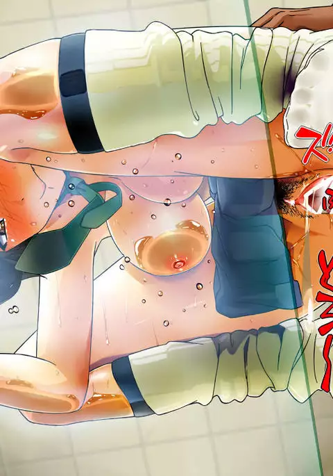 膣内射精、その後に