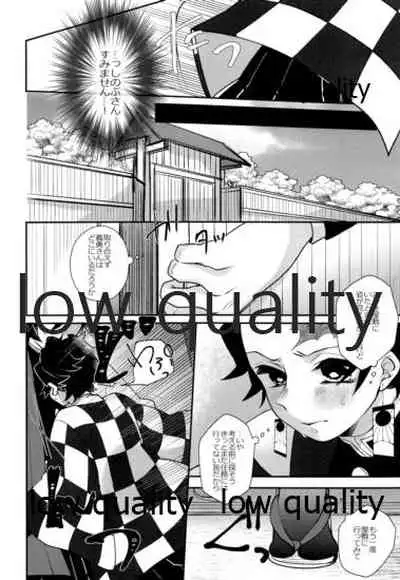 Ottore ga Sukida to Iu nonara,