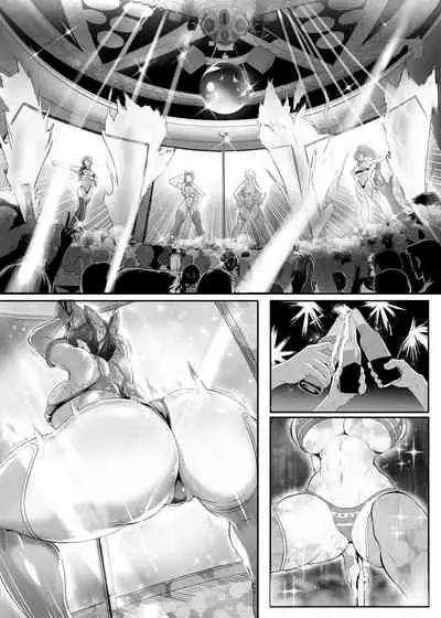 極楽蝶４其の１