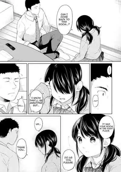 1LDK+JK Ikinari Doukyo? Micchaku!? Hatsu Ecchi!!? Ch. 1-14
