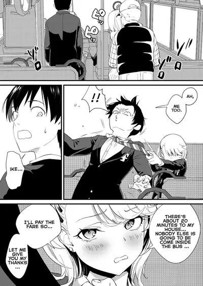 [Bonhoban (Bon Ho)] Galko wa Bus de Zecchouchuu | Gyaru Girl Climaxes on Bus [English] [Lean CR Scans]