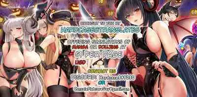 (C102) [IRON FIN (Tethubire)] Yari (Sou) Ou to Hitomi Au III (Fate Grand Order) [English] [hardcase8translates]