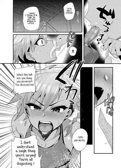 Yokubou Kaiki Damashi Baito Satsuei