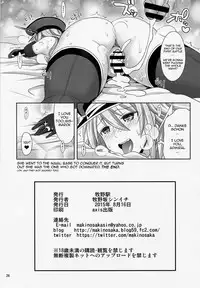 (C88) [Makino Eki (Makinosaka Shinichi)] Bismarck wa Shounen Teitoku kara Seifuku Shouri o Mezasu sou desu (Kantai Collection -KanColle-) [English] [desudesu]