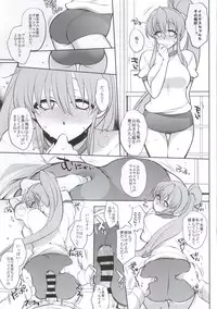 (Mitsudol 10) [NIGHT FUCKERS (Various)] Gakuen Otome (Sengoku Otome)