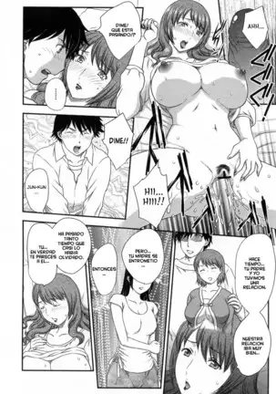 Inyuuzuma No Sono 1-6
