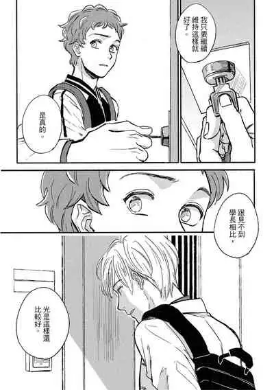 MY HOME YOUR ONEROOM