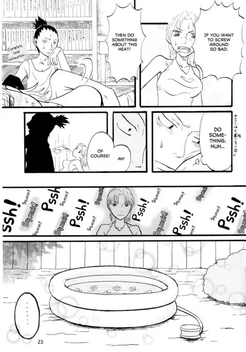 A ~Shochuu Omimai~