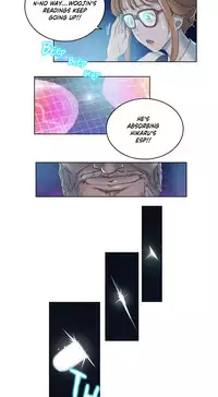 [BYMAN] Sex Knights-Erotic Sensuality & Perception Ch.1-11 (English) (Ongoing)