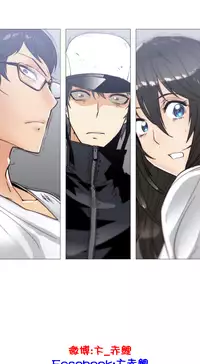 HouseHold Affairs 【卞赤鲤个人汉化】1~34话(持续更新中)