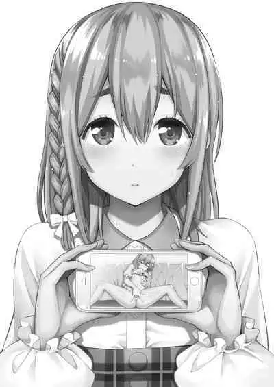 Rental Kanojo Osawari Shimasu Soushuhen II + 09