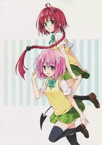 [Yabuki Kentarou] To LOVE-ru -Trouble- Darkness Gashuu Venus