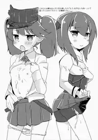 (C86) [gorigorilland, Clocha (Sasaki Sasasa, Yukina Funa)] Gochuumon wa Lolikan Desuka? (Kantai Collection -KanColle-)