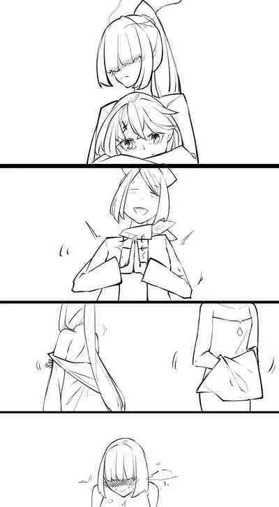 [剑轩辕7] A A A
