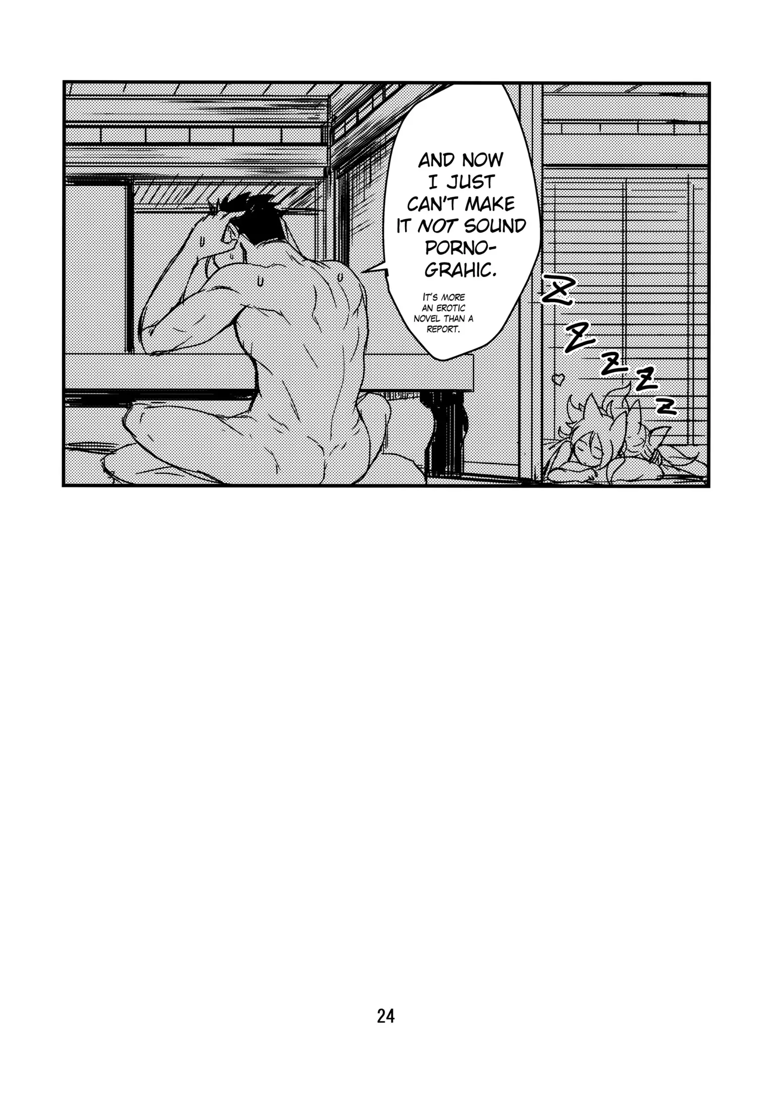 Souko no Tobari Sono Go