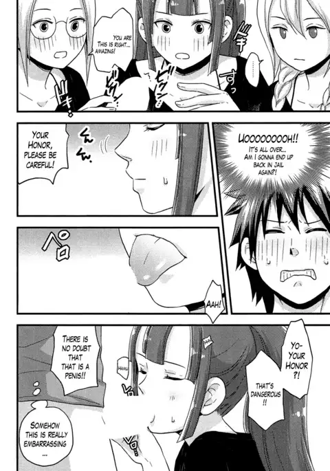 Onnajima - Harem Frontier Ch. 1-6