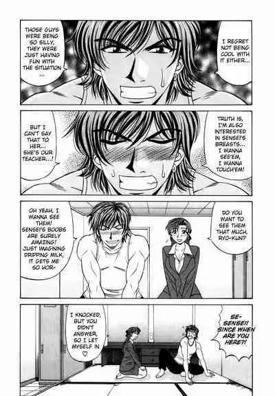 Caster Natsume Reiko no Yuuwaku Vol. 2 Ch.1-4