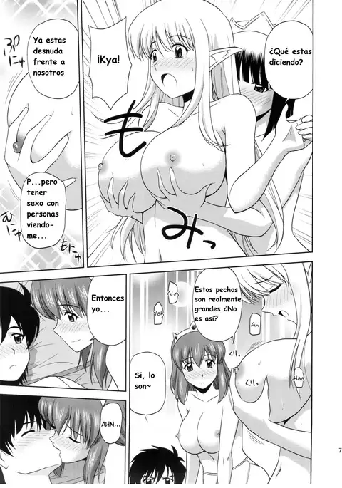 C82)Le beau maitre 10