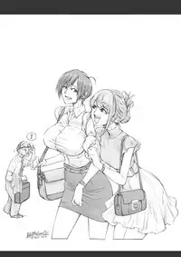 [UnBaLanCE] Konna Ojii-chan ni Kanjisaserarete....