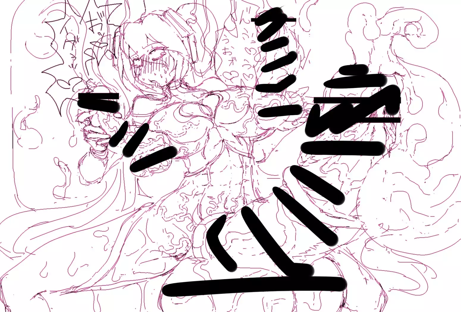 Tyotto koime no CG set futanarian!