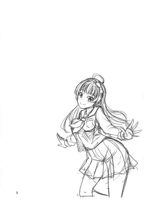 ClearDays アイドルマスター