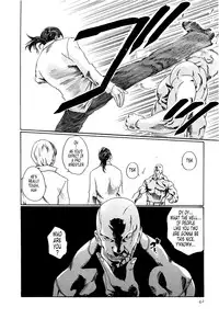 [Haruki] Kisei Juui Suzune (Parasite Doctor Suzune) Vol.02 - CH10-14 [English] [Tonigobe]