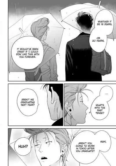 [Hiiragi Nozomu] Nakasete Yaru yo Yankee-kun | I'll Make You Cry Ch. 1-5 + Extras [English] [Digital]