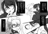 [Kouji] Bishoujo Vampire ni Bonyuu Drink Bar ni Sareru Hanashi