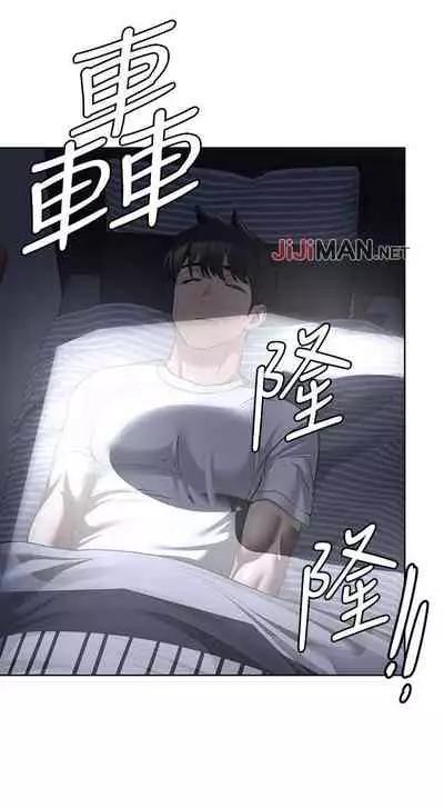 【周二连载】要对妈妈保密唷!(作者:NOAH) 第1~31话