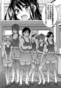 COMIC AUN 2014-01