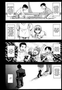 [Uruujima Call] Happy Birthday Side B [English][QBtranslations]