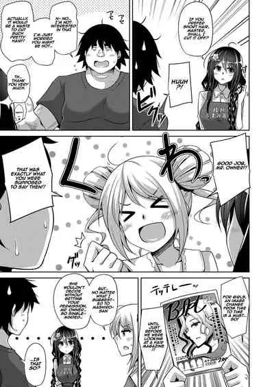 [Nikusoukyuu.] Kosho ni Umoreta Mesu no Hana A Bitch Rose Shrouded in Books Ch. 0, 6-11 [English] [earlofstasis] [Digital]