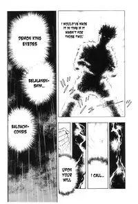 [Maeda Toshio] Gedou Gakuen Black Board Jungle Ch.1-5 [English]