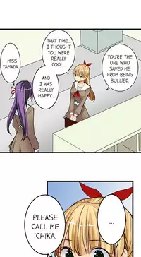 [Jyunn Irie] Sneaked Into A Horny Girls' School