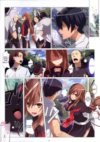 (COMIC1☆5) [Yowatari Kouba (Jet Yowatari)] Ookami san Chuuihou! (Ookami san to Shichinin no Nakama tachi) [English] [life4Kaoru]