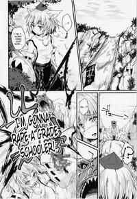 (Reitaisai 12) [Kuma-tan Flash! (Habara Meguru)] Momiji Hunter (Gensoukyou ni Tanetsuke Oji-san ga Yattekita YA-YA-YA) (Touhou Project) [English]