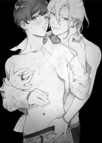 Sukide sukide shōganai mitai. | 这么喜欢可怎么办 2-5 end