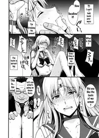 (C91) [Secret Society M (Kitahara Aki)] Ninshin Shichatta... Dareka "Tasukete". (Bishoujo Senshi Sailor Moon) [English] {doujins.com}