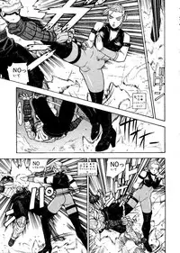 [Anthology] Naru Hina Plus 1 (Various)