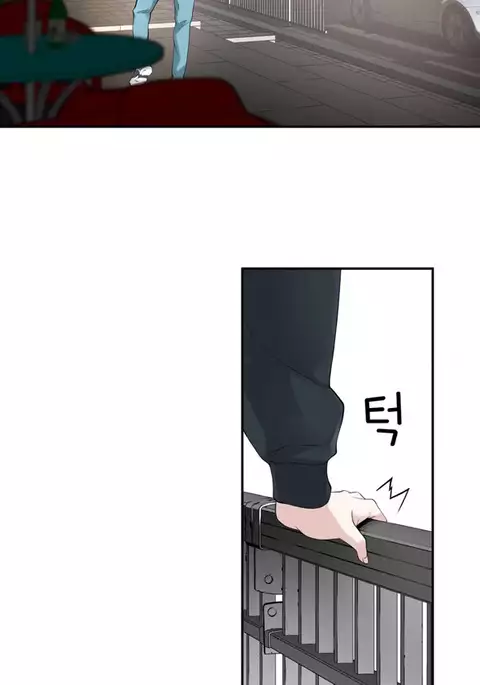 Tissue Thieves Ch.1-14