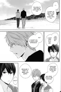 (C86) [Sneeeze (Kubu)] Namae o Yonde, Dakishimete | Call My Name, Embrace Me (Free!) [English] [ichigo-day]