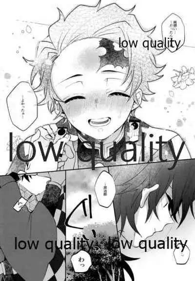 Ottore ga Sukida to Iu nonara,