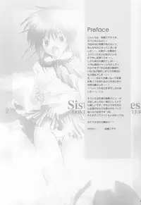 (SC15) [LoveLess, LOVEMASTER (Sagami Michiyo, Sawatari Yuuka)] STRAWBERRY LOVE (Sister Princess)