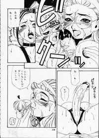 [Metal] Misty Moon Metropolis XII