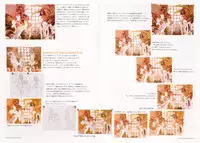 (C62) [INKPOT (Oyari Ashito)] A PIECE OF THE WORLD (Shirotsume Souwa -Episode of the Clovers-)