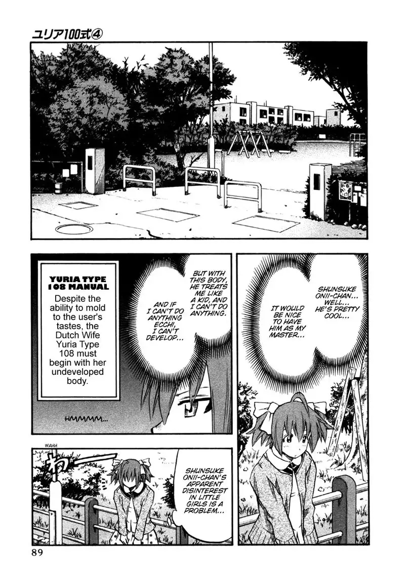 Yuria 100 Shiki Vol4 - Type 29