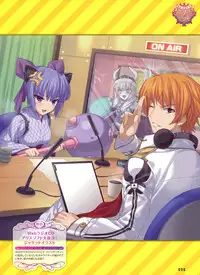 Dengeki Otona no Moeoh Vol.01 2012-05