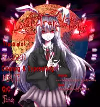 [Saba Satoru] Okujou e Yukou yo | Heated Rooftops [English] [Lunatic Translations]