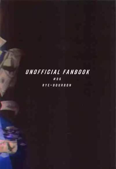 [Uni & Moshi (Unimoshi)] DEVIOUS LOVERS (Meitantei Conan)