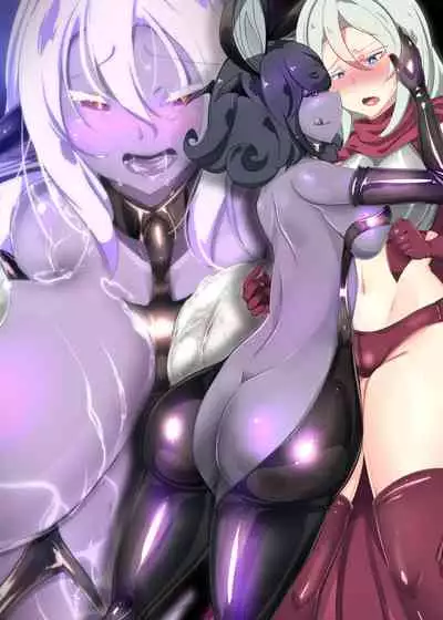 [やせうまロール]クールな女騎士に転生した元マゾ少女がねんがんの淫魔堕ちするまんが-邪悪温泉淫魔堕ち湯治-